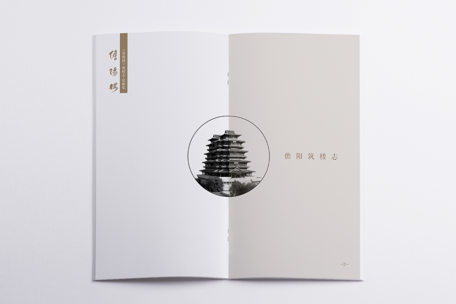 &#20048;&#31454;&#23448;&#32593;&#45;&#20048;&#31454;&#40;&#20013;&#22269;&#41;&#19968;&#31449;&#24335;&#20307;&#32946;&#26381;&#21153;